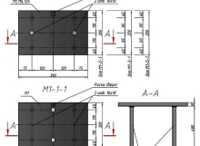 spi_m1_1