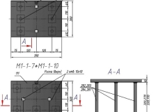 spi_m1_2